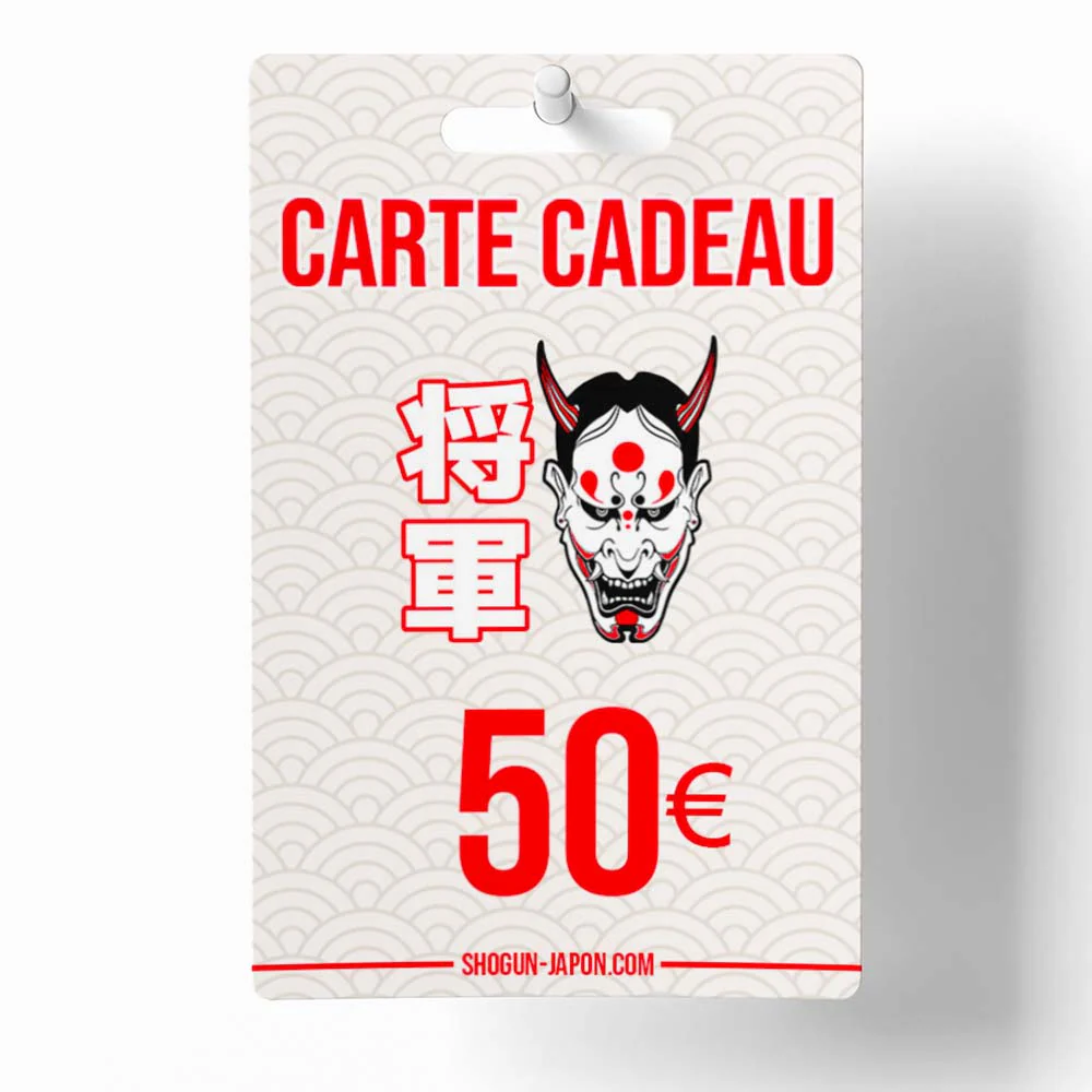 Carte Cadeau - Image 2