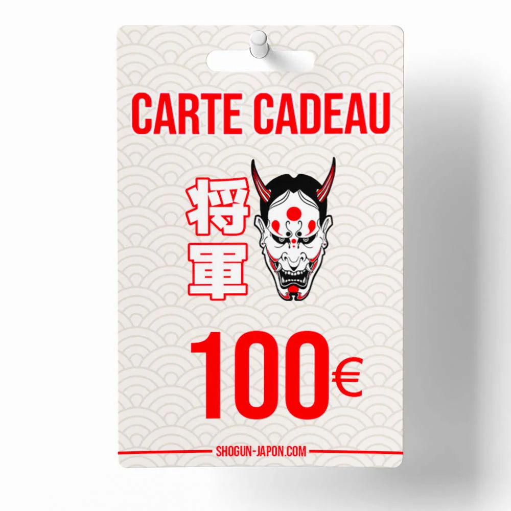 Carte Cadeau - Image 3