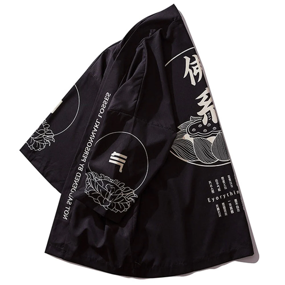 Kimono japonais Kyoto - Image 3