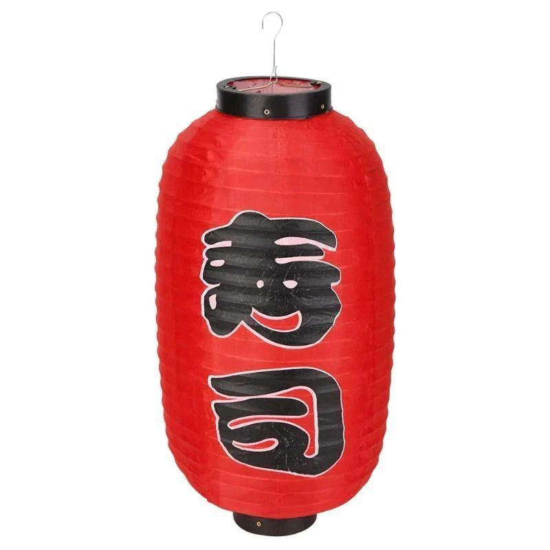 Lanterne Japonaise Rouge - Image 3