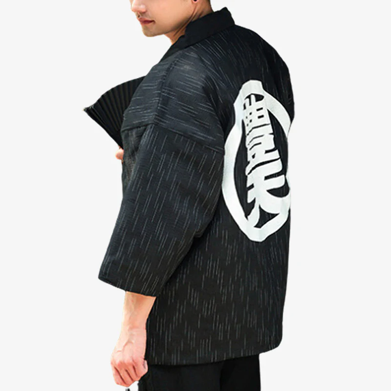 Manteau Japonais - Image 5