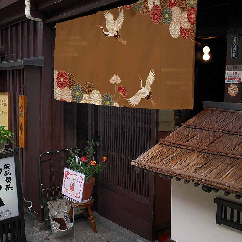 Noren Court Japonais - Image 2