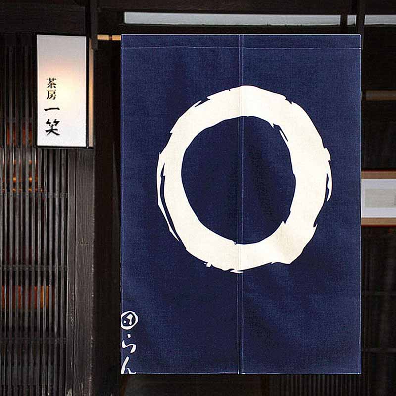 Noren Japonais Long - Image 2