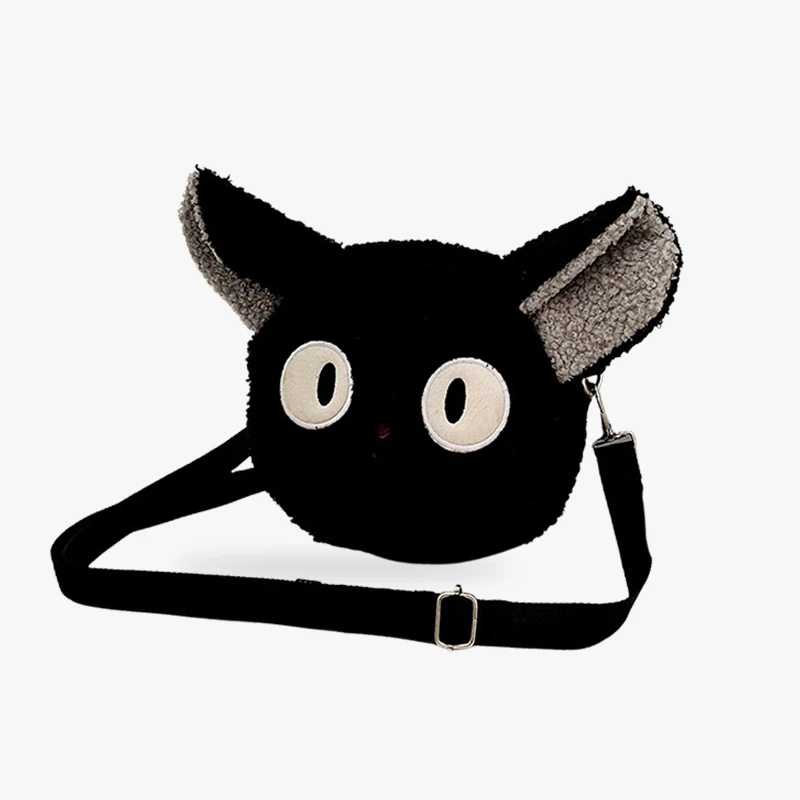 Sac Kawaii