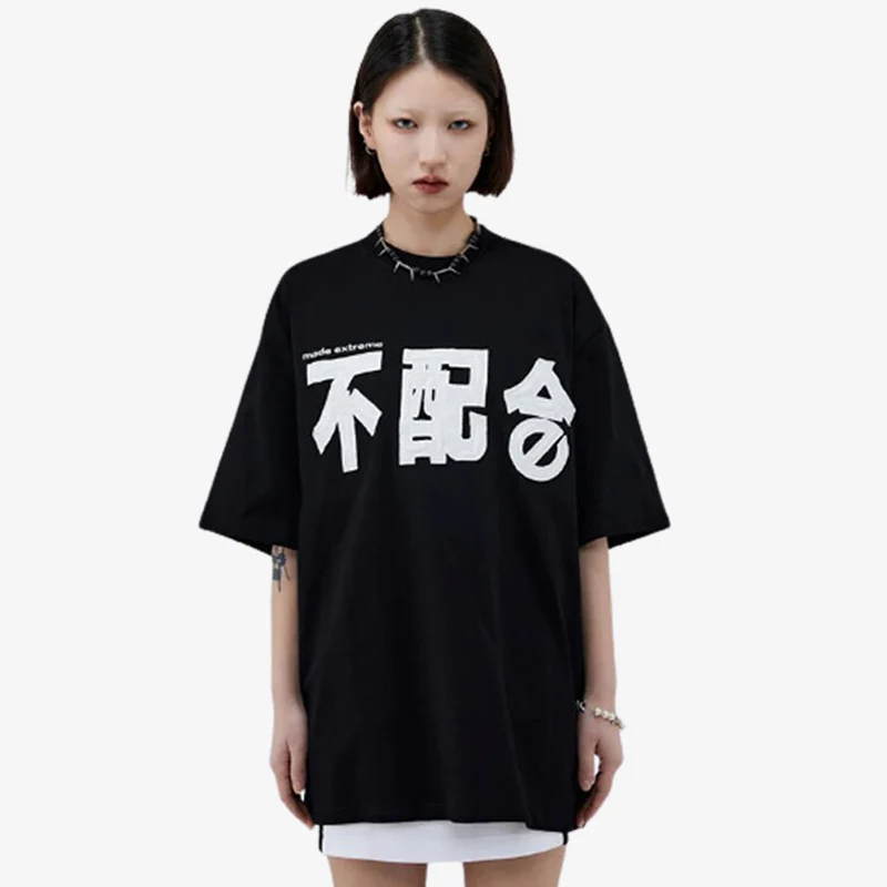 T-Shirt Japonais Femme - Image 6