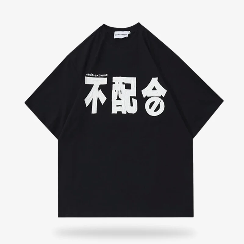 T-Shirt Japonais Femme - Image 8