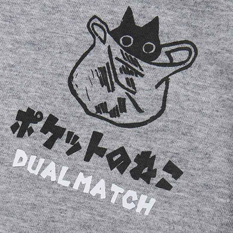 T-Shirt Streetwear - Image 7