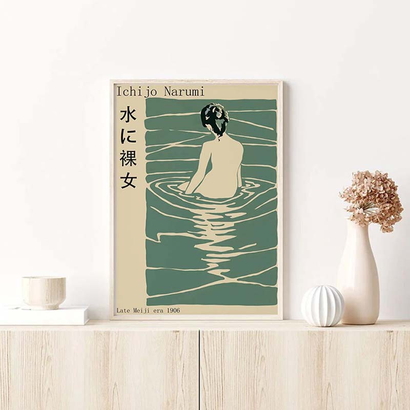 Tableau Ichijo Narumi - Image 2