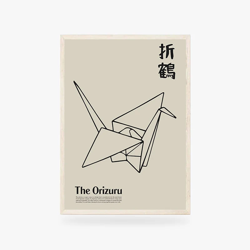 Tableau Origami