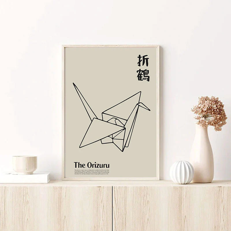 Tableau Origami - Image 2