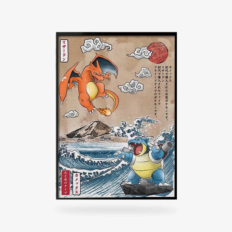 Tableau Pokemon