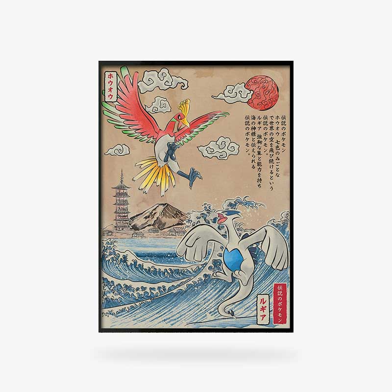 Tableau Pokemon Deco - Image 3