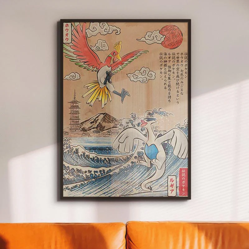 Tableau Pokemon Deco - Image 4