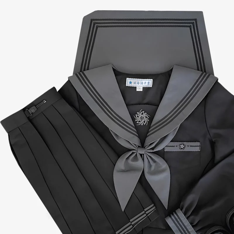 Uniforme Scolaire Japonais - Image 4